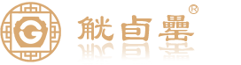 江西省觥筹文化发展有限公司