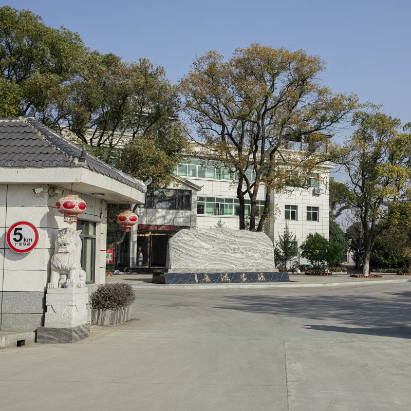 厂区环境